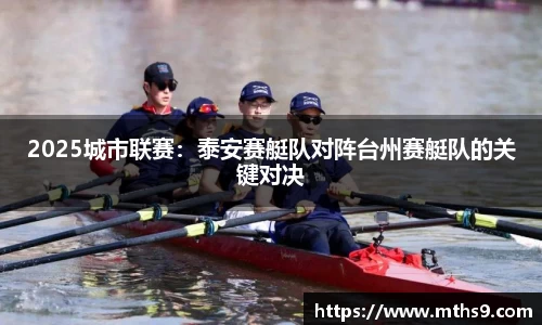 威尼斯欢乐娱人城