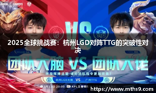 威尼斯欢乐娱人城