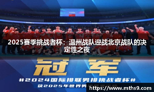威尼斯欢乐娱人城