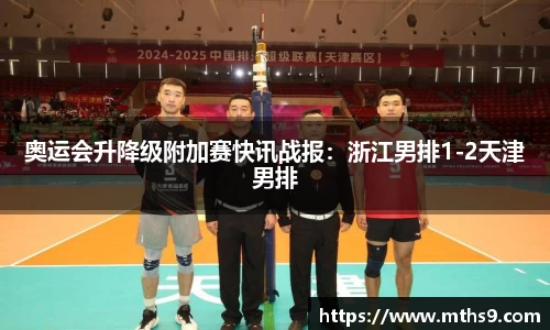威尼斯欢乐娱人城