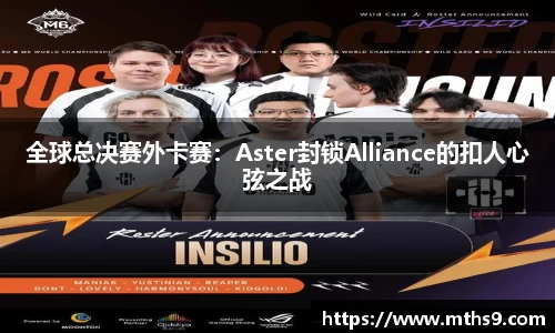威尼斯欢乐娱人城