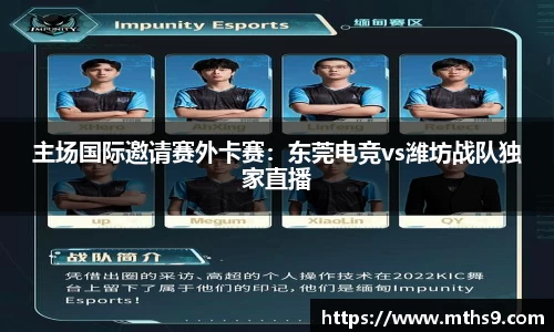 威尼斯欢乐娱人城
