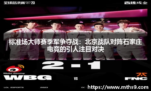 威尼斯欢乐娱人城