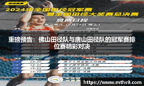 威尼斯欢乐娱人城