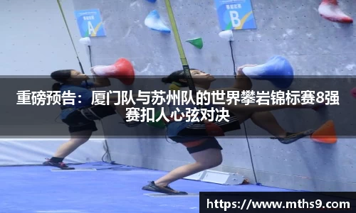 威尼斯欢乐娱人城