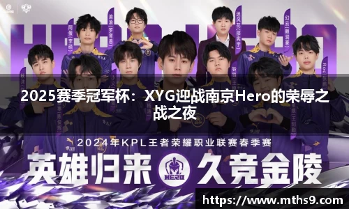 威尼斯欢乐娱人城
