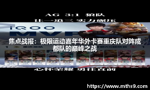 威尼斯欢乐娱人城