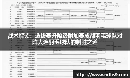 威尼斯欢乐娱人城