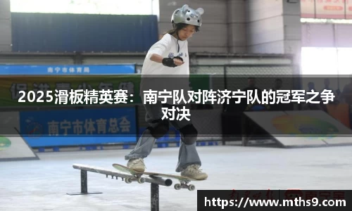 威尼斯欢乐娱人城