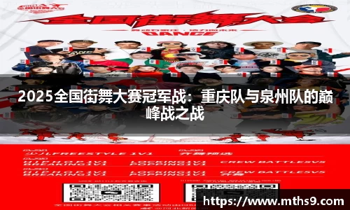 威尼斯欢乐娱人城