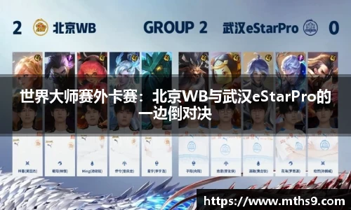 威尼斯欢乐娱人城