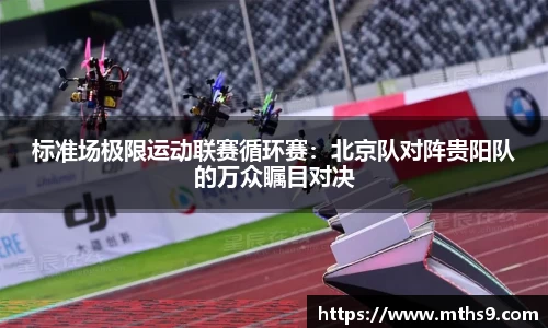 威尼斯欢乐娱人城