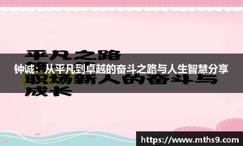 威尼斯欢乐娱人城