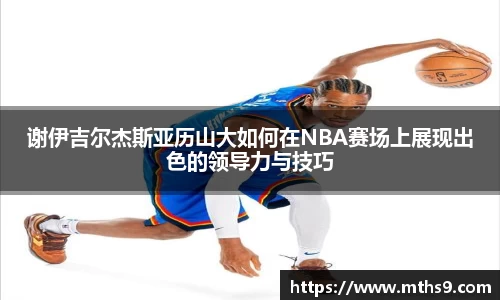 威尼斯欢乐娱人城