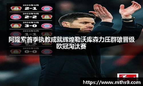 威尼斯欢乐娱人城