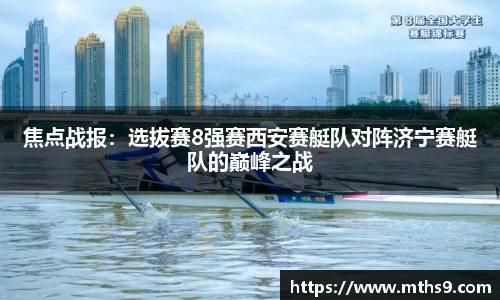 威尼斯欢乐娱人城