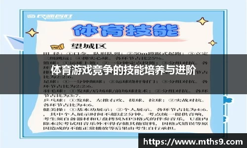 威尼斯欢乐娱人城